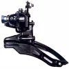 Переключатель передний Shimano Tourney TZ500, EFDTZ500DSTS6, верхняя тяга, на хомут 28,6 мм, 42T