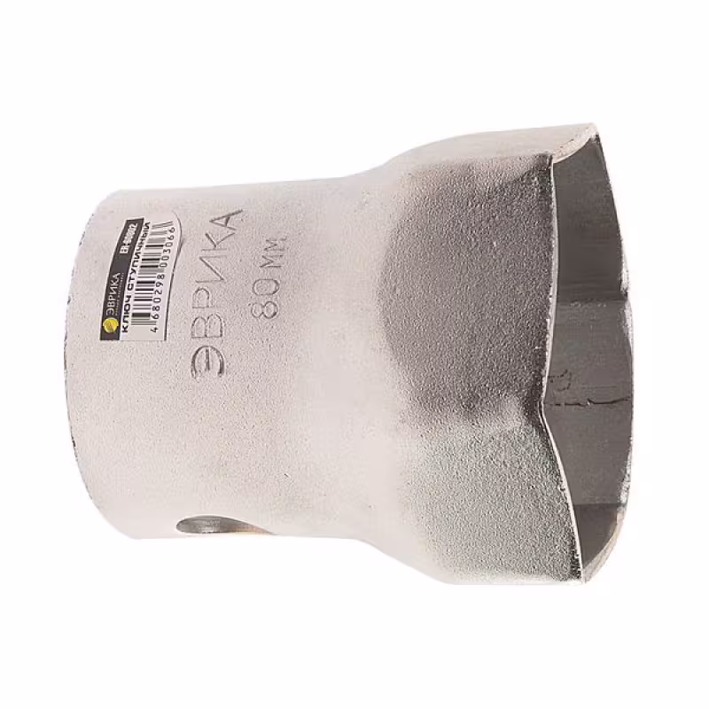 Головка ступичная под лом Эврика ER-60802, 6-гранная, 80 мм