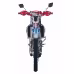 Мотоцикл кроссовый Wels MZK 250CC, красный