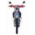 Мотоцикл кроссовый Wels MZK 250CC, красный