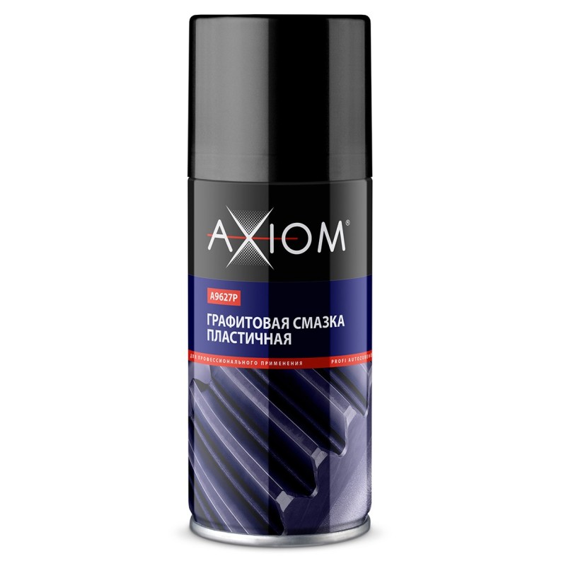 Смазка графитовая Axiom A9627p, 210 мл