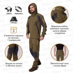 Костюм мужской Triton Gear Reptil, ткань SoftShell APEX, хаки, размер 48-50, 182-188 см