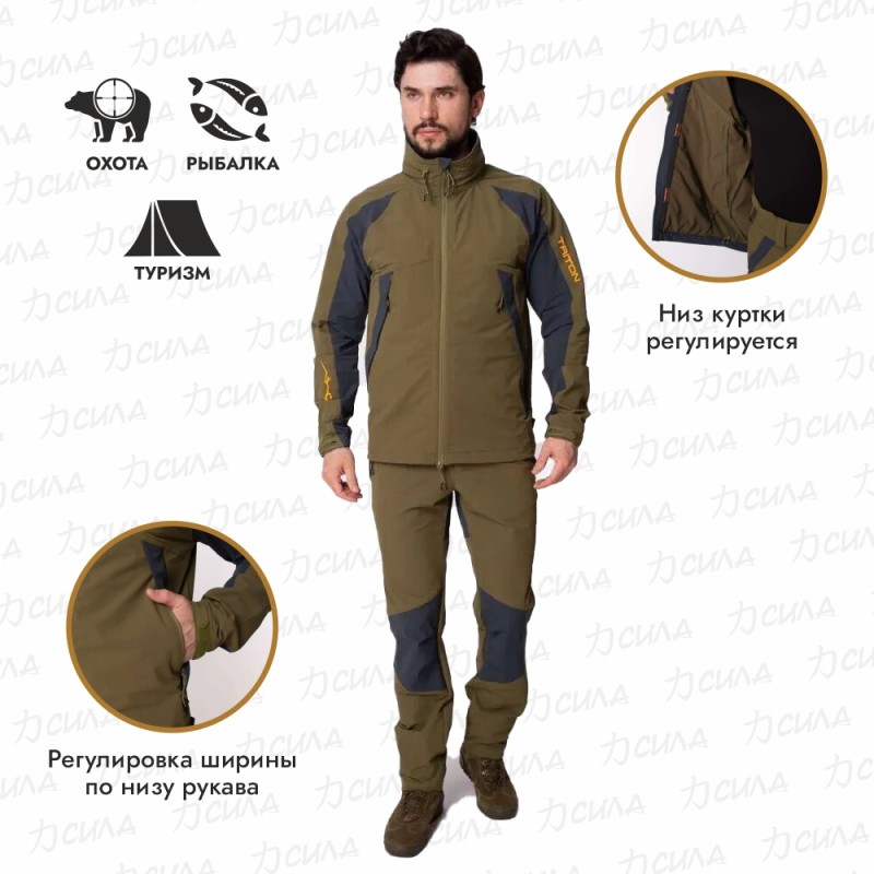 Костюм мужской Triton Gear Reptil, ткань SoftShell APEX, хаки, размер 48-50, 182-188 см