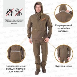 Костюм антимоскитный мужской Triton Gear Snar, ткань рипстоп, коричневый, размер 44-46, 170-176 см