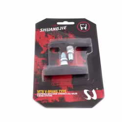 Тормозные колодки 70 мм, пара, V-Brake, блистер, черный, D-1483