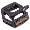 Комплект педалей платформенных Feimin FP-913ZU, MTB, алюминиевых, промподшипники, 9/16", 106х98 мм, черный