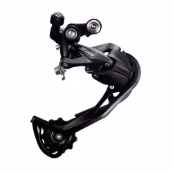 Переключатель задний Shimano Altus RD-M2000 SGS, 8/9 скоростей, черный
