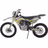 Мотоцикл кроссовый BSE Z3 250E Yellow/Grey