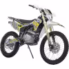 Мотоцикл кроссовый BSE Z3 250E Yellow/Grey