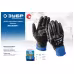 Перчатки маслобензостойкие Зубр Механик 11279, размер L