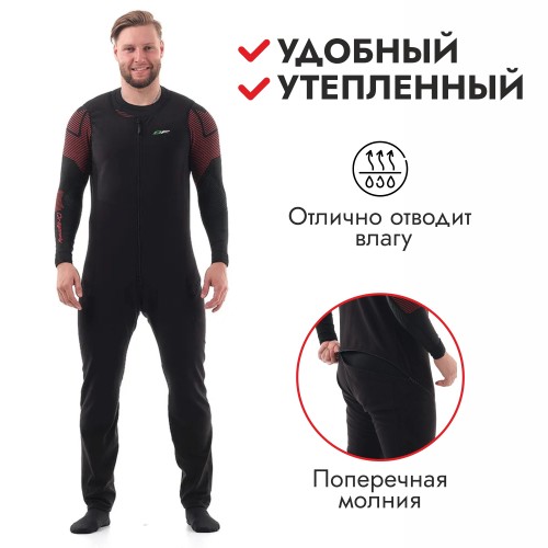 Полукомбинезон мужской Dragonfly, ткань Windstopper/флис, черный, размер XXL, 188 см