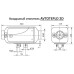 Отопитель воздушный ТеплоАвто Avtoteplo 2D-21, 2 Квт, 24В