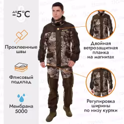 Костюм мужской OneRus Горный -5, ткань Алова, бежевый камуфляж/коричневый, размер 52-54 (L), 170-176 см