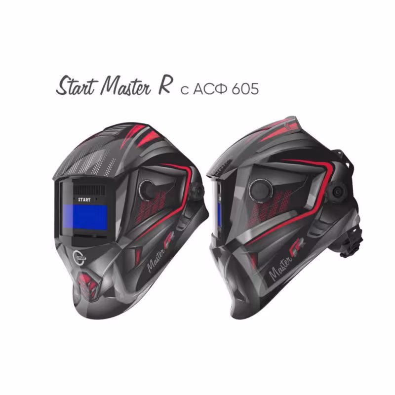 Маска сварочная хамелеон Start Master R 51STDR605