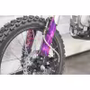 Питбайк SSSR Core 125E A Cosmic Purple