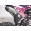 Питбайк SSSR Core 125E A Cosmic Purple