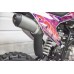 Питбайк SSSR Core 125E A Cosmic Purple