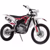 Мотоцикл кроссовый BSE Z4 3.0 Red