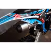 Питбайк BSE PH 125E 4.0 Power Blue