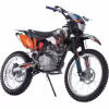 Мотоцикл кроссовый BSE Z2 1.0 Blue/Orange/Black