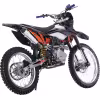 Мотоцикл кроссовый BSE Z2 1.0 Blue/Orange/Black