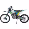 Мотоцикл кроссовый BSE Z2 1.0 Blue/Yellow