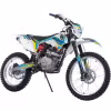 Мотоцикл кроссовый BSE Z2 1.0 Blue/Yellow