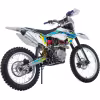 Мотоцикл кроссовый BSE Z2 1.0 Blue/Yellow