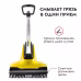 Щетка для мытья террас электрическая Karcher PCL 4