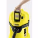 Пылесос беспроводной Karcher WD 3 Battery Set