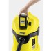 Пылесос беспроводной Karcher WD 3 Battery Set