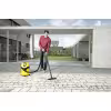 Пылесос беспроводной Karcher WD 3 Battery Set