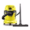 Пылесос беспроводной Karcher WD 3 Battery Set