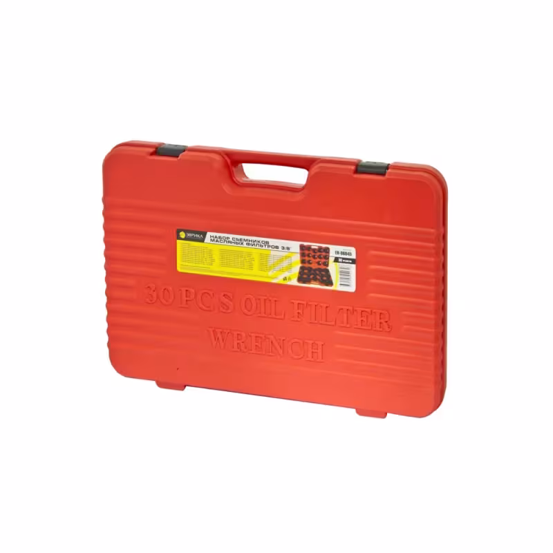 Набор съемников масляных фильтров Эврика ER-86845, 30 предметов