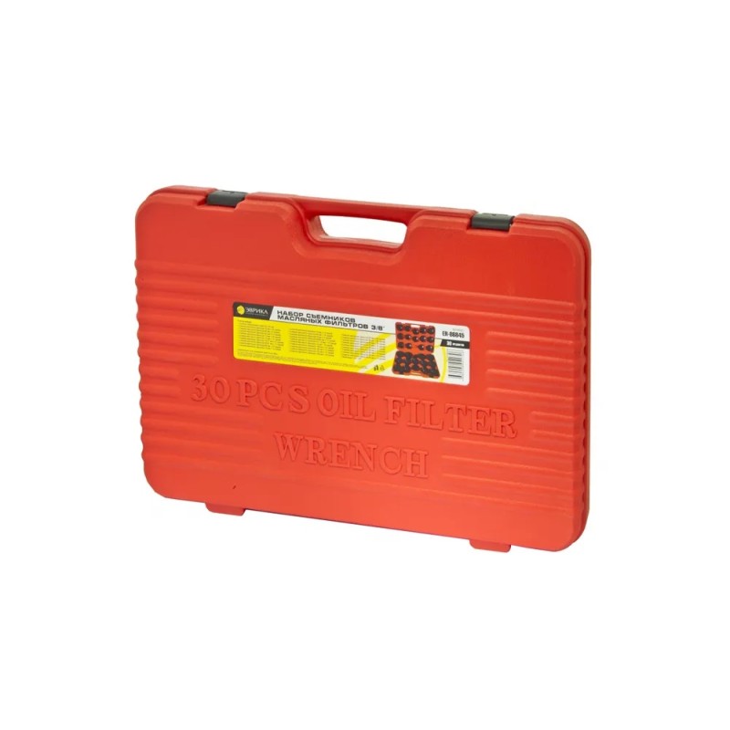 Набор съемников масляных фильтров Эврика ER-86845, 30 предметов