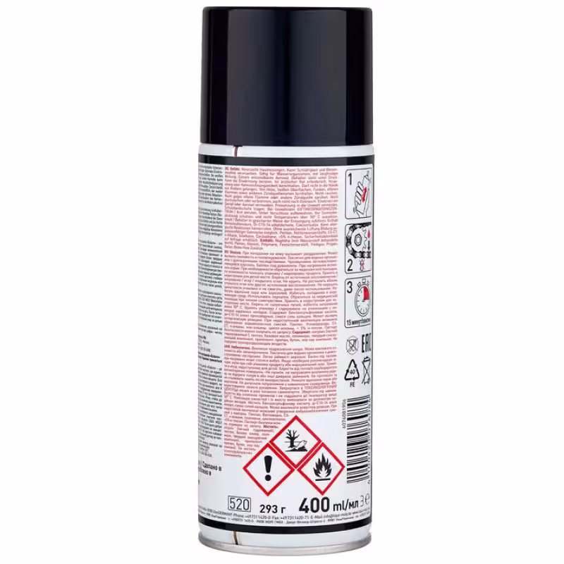 Спрей для приводной цепи Liqui Moly Motorrad Kettenspray Enduro 7608, 0,4 л