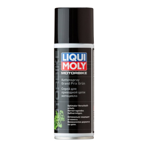 Спрей для приводной цепи Liqui Moly Motorrad Kettenspray Grand Prix Green 7637, 0,2 л