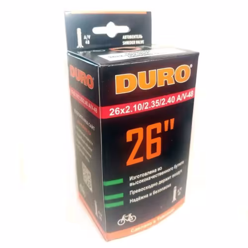 Камера Duro DHB01022, 26x2.10/2.4 F/V-52, бутил, авто-ниппель A/V