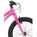 Велосипед Merida Matts J20+ Eco SilkCandyPink/Purple/Blue