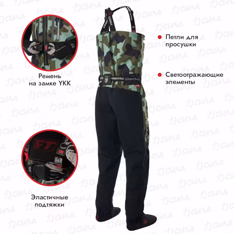 Полукомбинезон-вейдерсы Finntrail Speedmaster-Z, мембрана Hard-Tex, зеленый камуфляж, размер 48-50 (M), 170-180 см