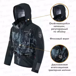 Куртка мужская Finntrail Mudway 2010, мембрана Hard-Tex, серый камуфляж, размер 44-46 (S), 165-175 см