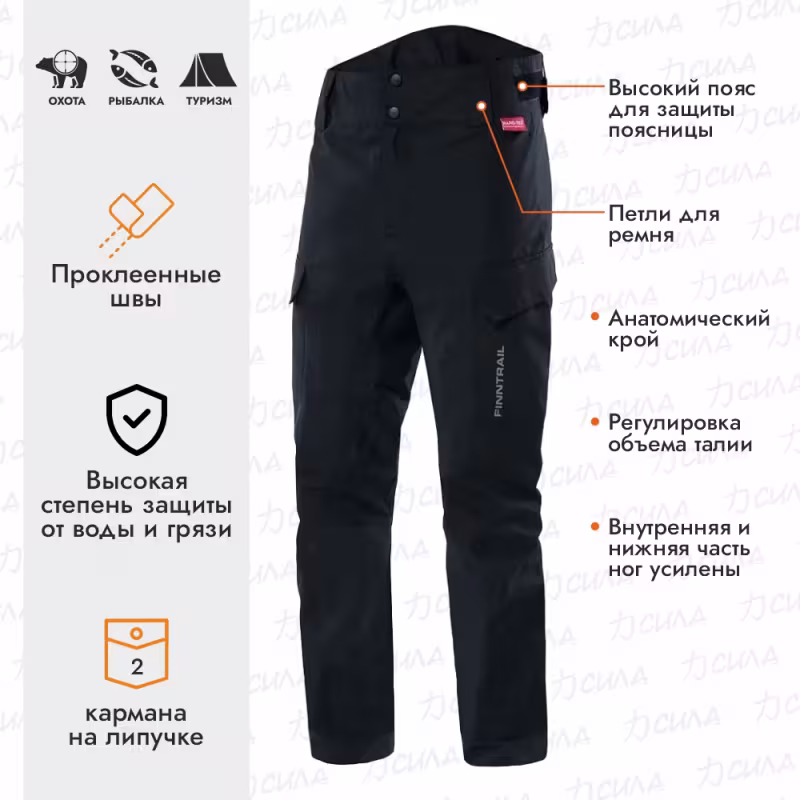 Брюки мужские Finntrail Expert 4602, мембрана Hard-Tex, черный, размер 50-52 (L), 175-185 см