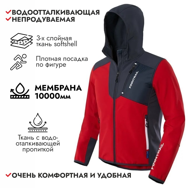 Куртка мужская Finntrail Softshell Nitro 1320, ткань Софтшелл, красный/серый, размер S