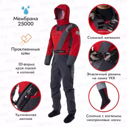 Комбинезон-вейдерсы Finntrail Drysuit PRO 2504, мембрана Hard-Tex, красный, размер L, 175-185 см