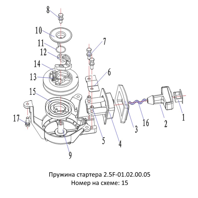 Пружина ручного стартера Hidea 3F 2.5F-01.02.00.05, центральная