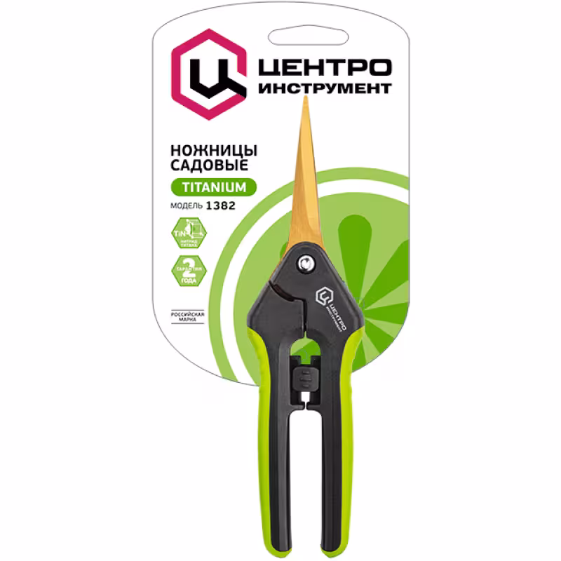 Ножницы садовые ЦентроИнструмент Titanium 1382