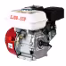 Двигатель бензиновый SADD ECO LL170F