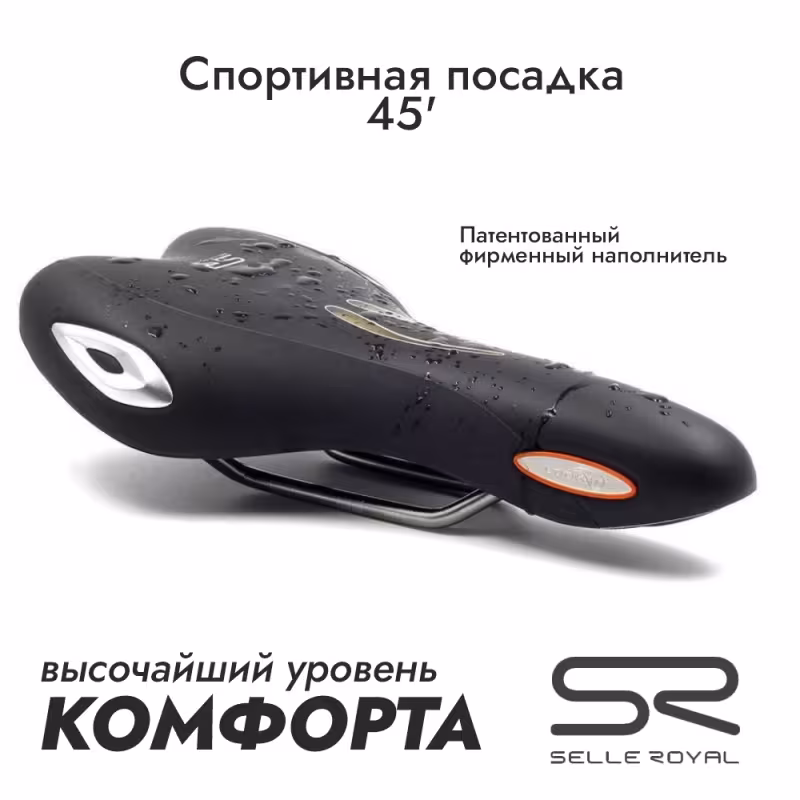Седло велосипедное Selle Royal Lookin Athletic, Unisex, гелевое + эластомер, серия Lookin