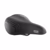 Седло велосипедное Selle Royal Roomy Woman, женское, гелевое + эластомер, “с эффектом памяти”