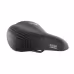 Седло велосипедное Selle Royal Roomy Woman, женское, гелевое + эластомер, “с эффектом памяти”